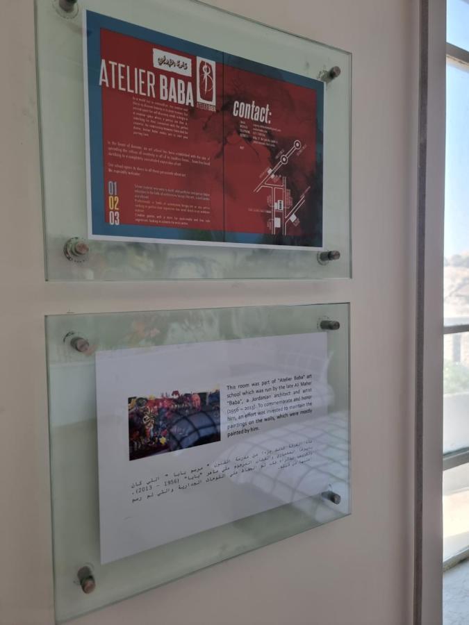 Downtown Living Boutique Apartments Amman Zewnętrze zdjęcie